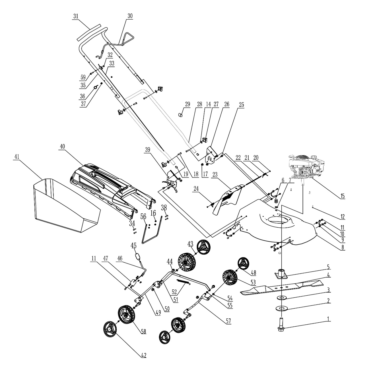 Газонокосилка бензиновая ГБ-410