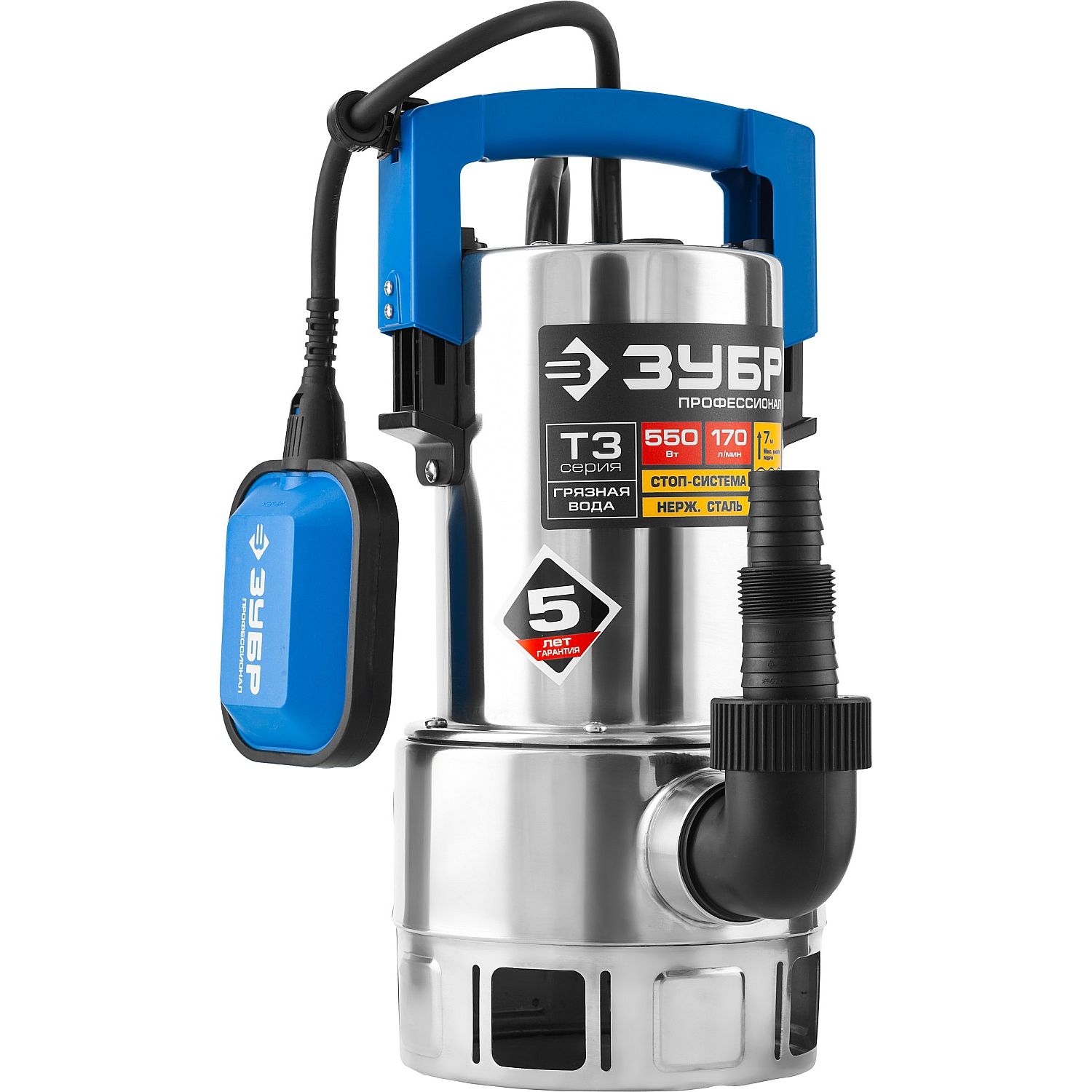 Насос дренажный НПГ-Т3-550-С