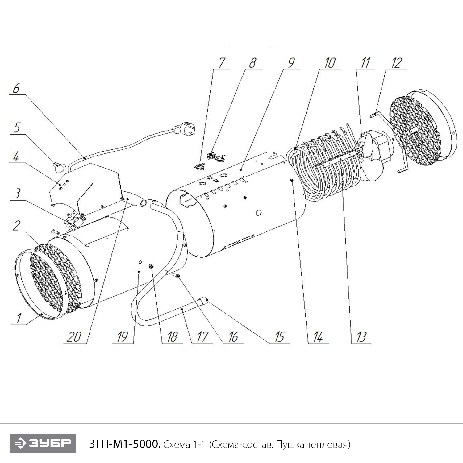 Пушка тепловая, компактная, М1 ЗТП-М1-5000