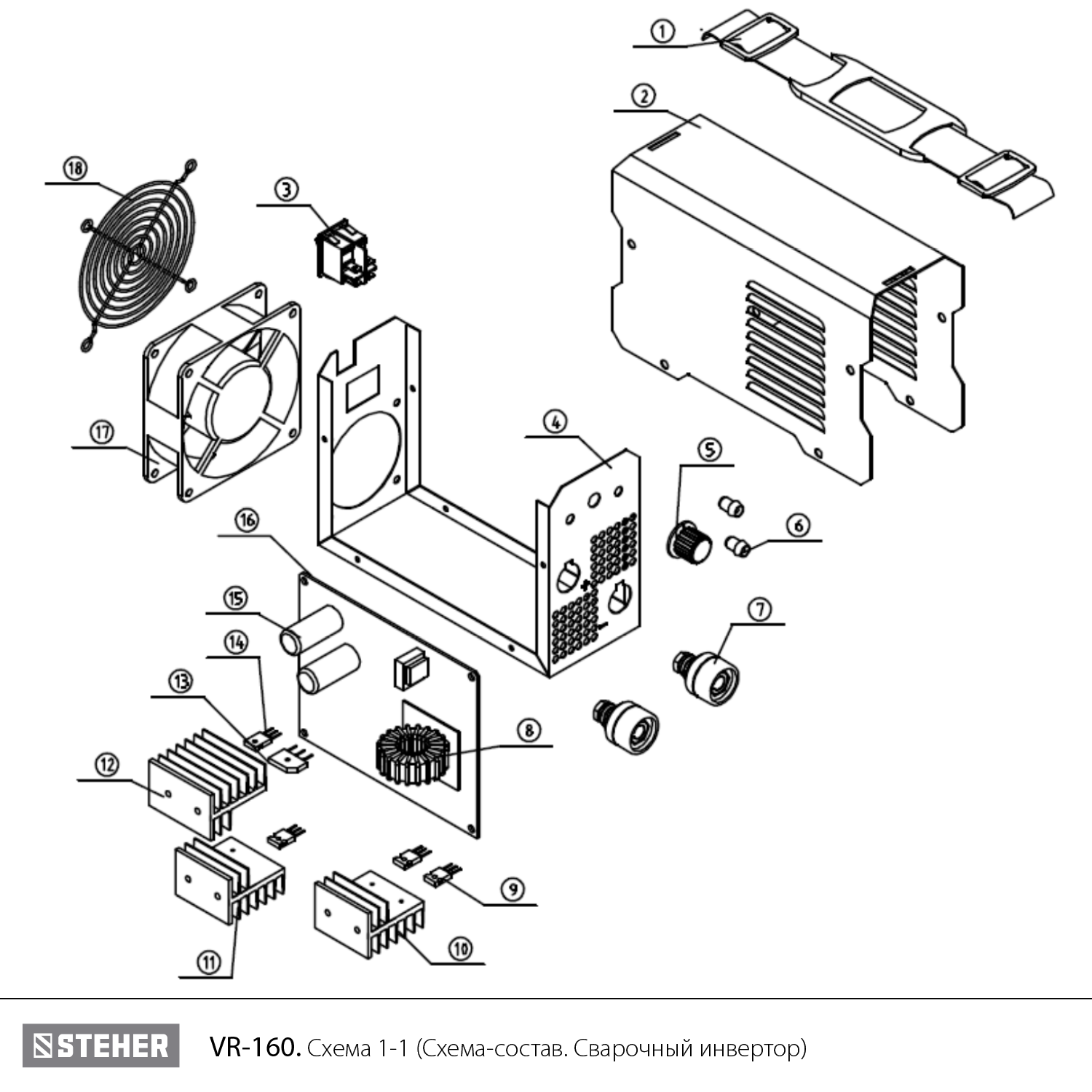 Сварочный инвертор, ММА VR-160