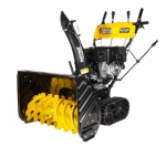 Запчасти для снегоуборщика бензинового Huter SGC 8100C 70/7/4