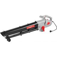 Пылесос садовый (воздуходувка) ЗПСЭ-2600