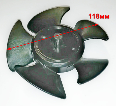 Вентилятор D=120мм (пластик) для ТЭПК-2000К(6),ТЭПК-EU-2000K (23) Eurolux BGV