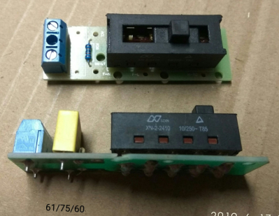 Плата коммутации режимов работы для ТП-2000(14,19-22) ZOKC