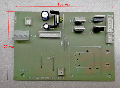 Плата-заготовка для АСН-500-3000/1-эм, АСН-3000/3-9000/3-эм с ZG190, HL107, MC168