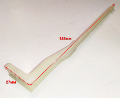 Направляющая для УШМ-125/1100(24) JLW
