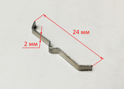 Скоба переключателя скорости вращения для СШ-550/2(5) KNT
