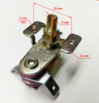 Термостат биметаллический Lвала=11 мм 16A QX201A для ОМПТ(4),  ОМ-НВ(2) SCEN, ОМ(6) с YLN7