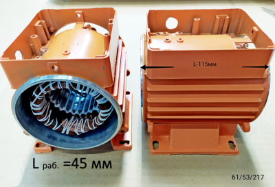 Статор в сборе с корпусом мотора Lраб.=45мм для ПН-370(11) LES