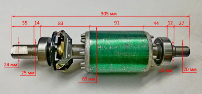 Ротор с центробежным выключателемDраб.=69ммLраб.=91мм дляКМП-400/50(34) LSD