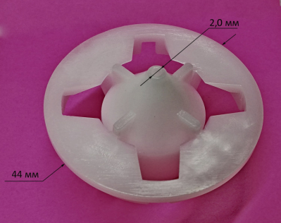 Головка форсунки для ЭКП-400(8) WUF