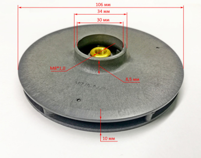 Импеллер для ПН-600Н (12) FLT