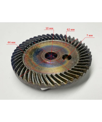 Зубчатое колесо для ПС-900Э(30) GOL