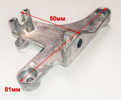 Крепление толкателя тормоза для ELS-2400,2800,ЭП-2418(81),ЭП-1216,ELS-2000,2.7(77) HGM