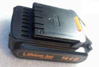 Аккумулятор для ДА-14,4Л-2к (запчасть) KP